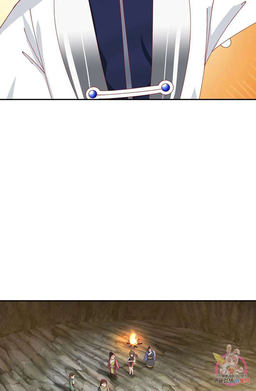 무련전봉 1037화 35