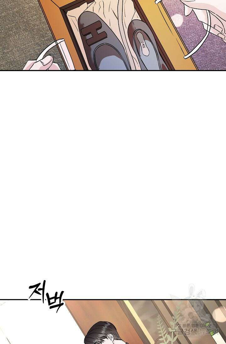 재혼 부부 10화 18
