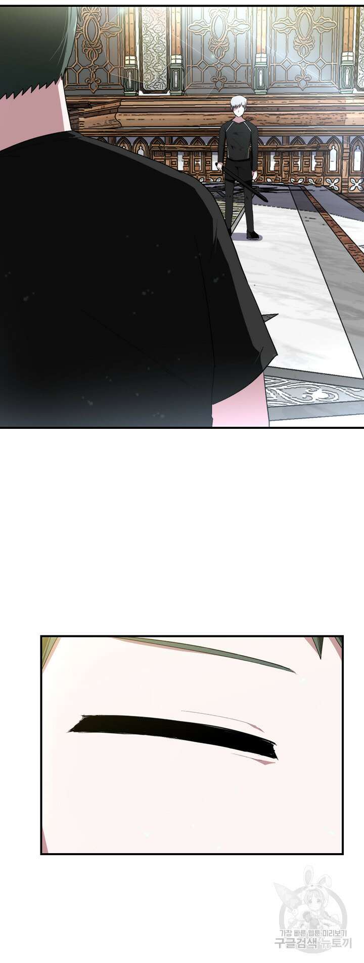 날 차버린 소꿉친구와 전 여친이 같은 반이라 곤란하다 4화 61