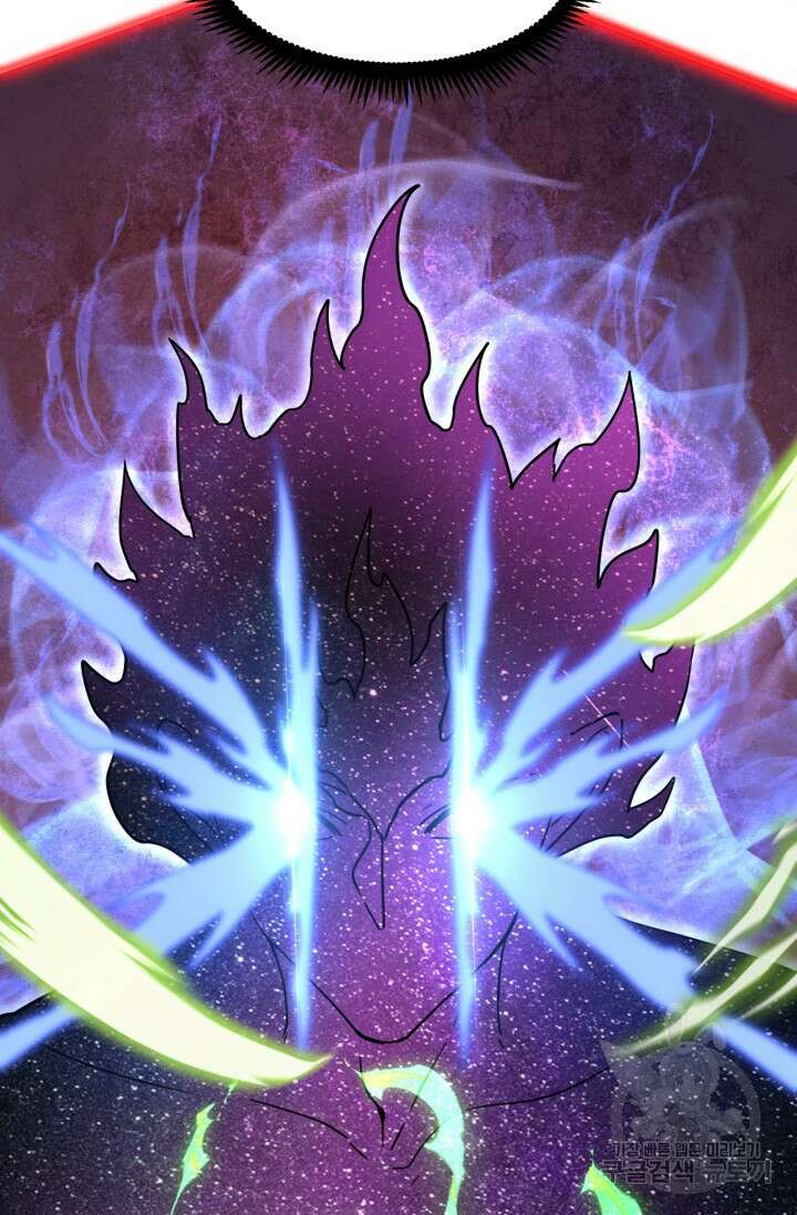 만년 후 미래에서 레벨업 24화 49