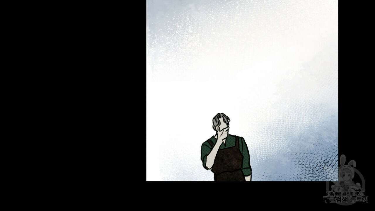 솔로 포 투 28화 60