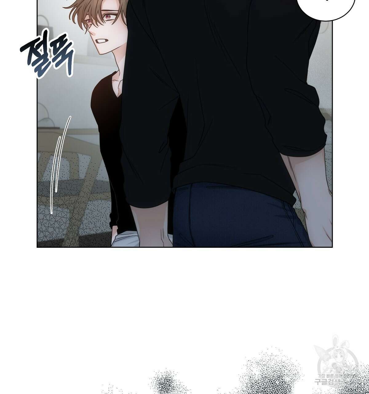 애지욕기생(愛之欲基生) 1화 79