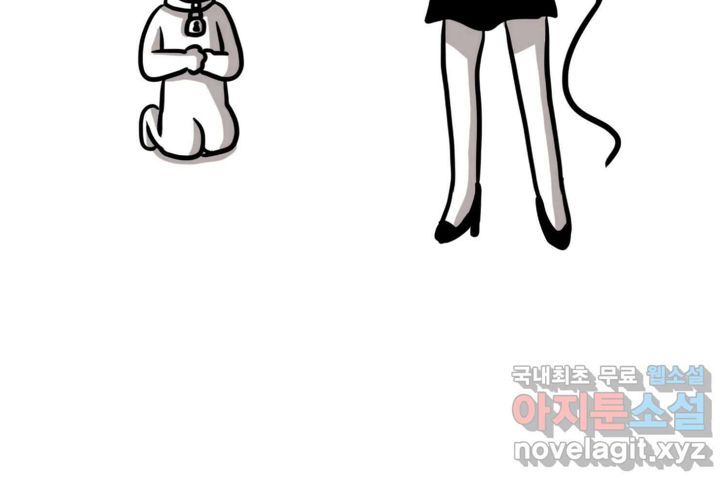 재활용 머학생 36화 의대 동아리를 알아보자(1) 7