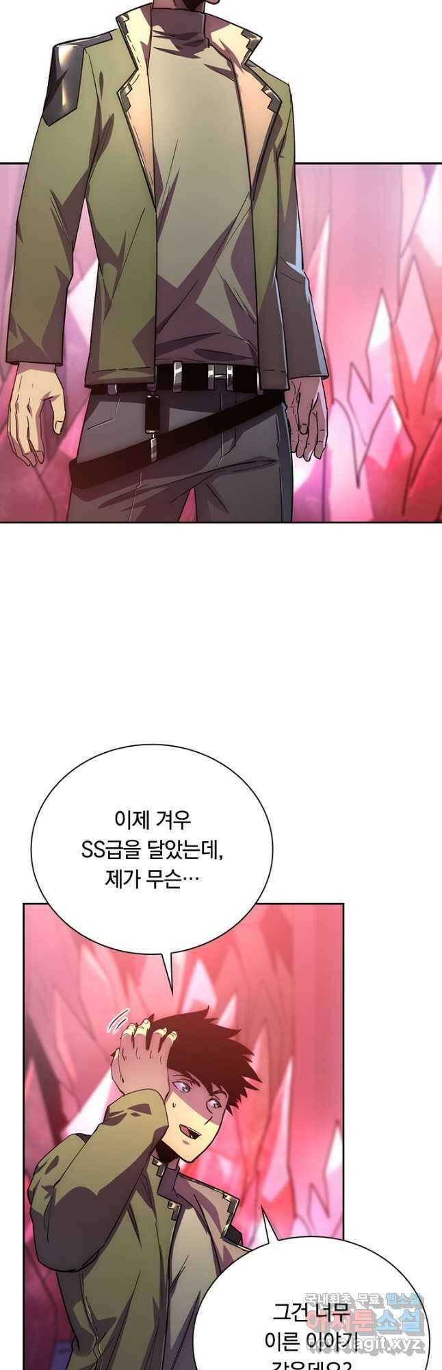전설 헌터로 키워지는 중입니다 165화 6