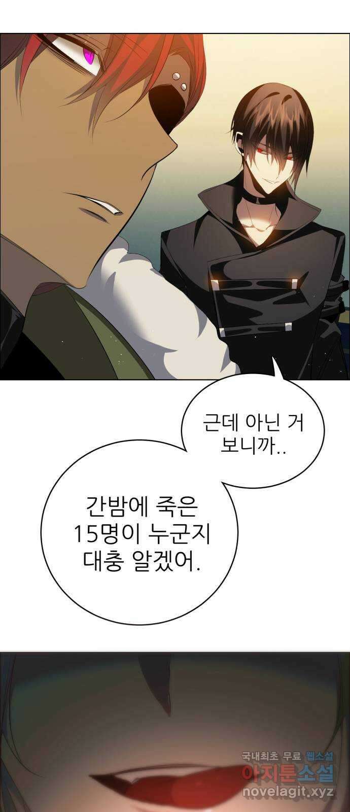 제로게임 [365] 20배 1
