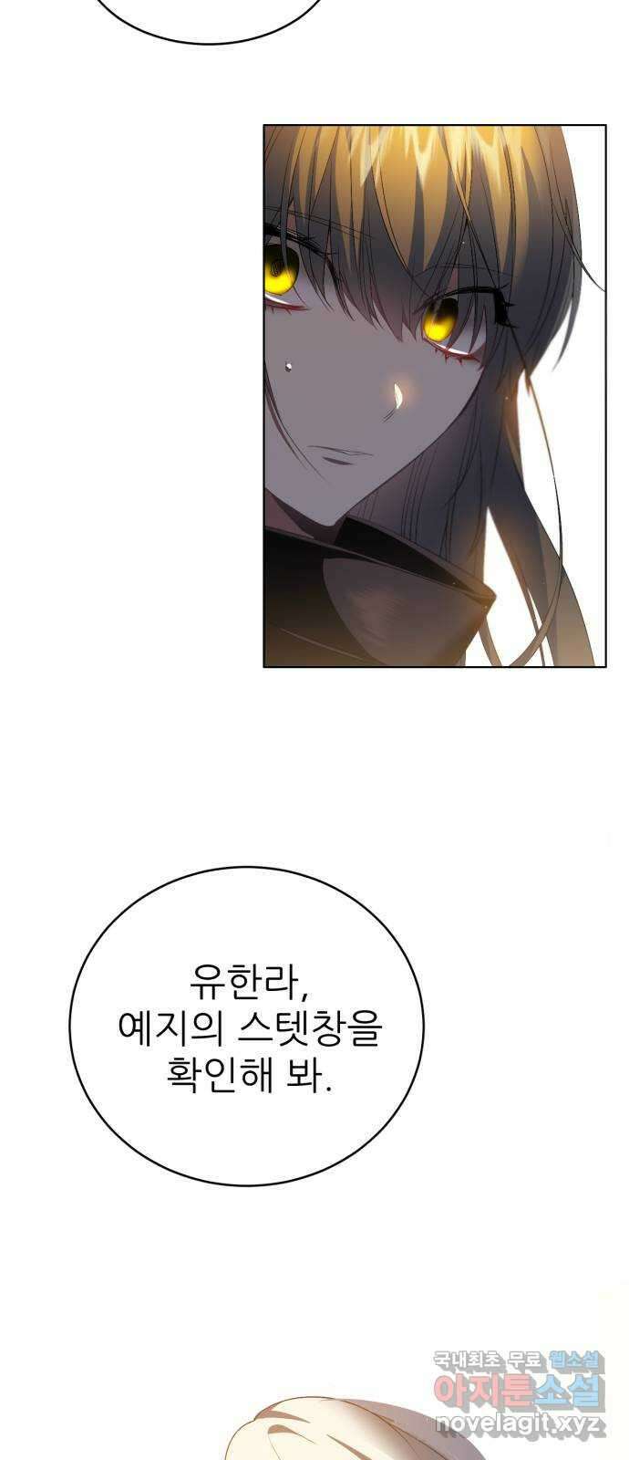 제로게임 [365] 20배 9