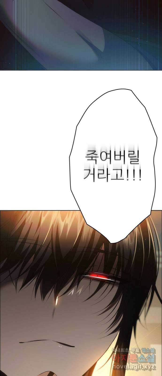 제로게임 [365] 20배 41