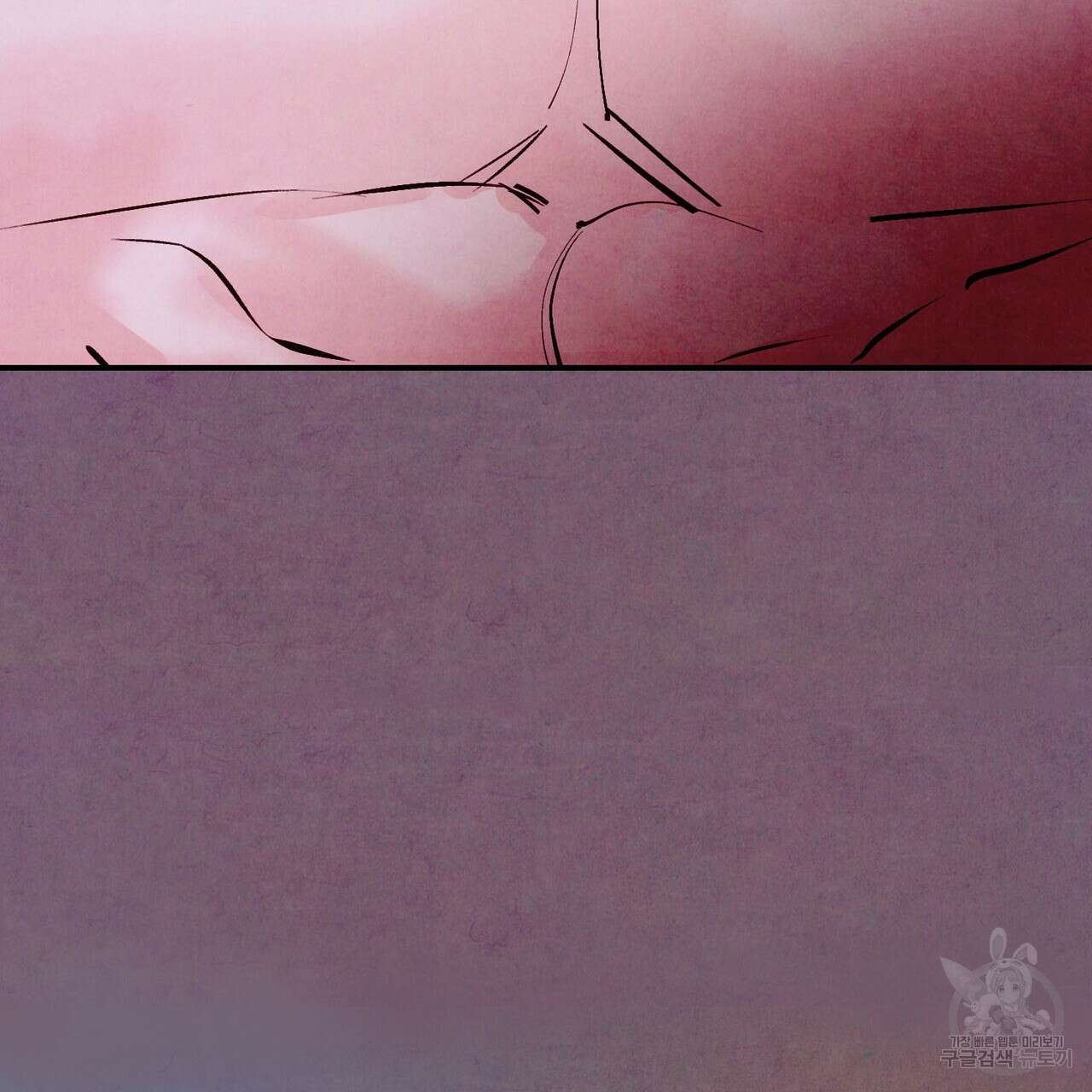 펀치 드렁크 러브 57화(2부 완결) 30
