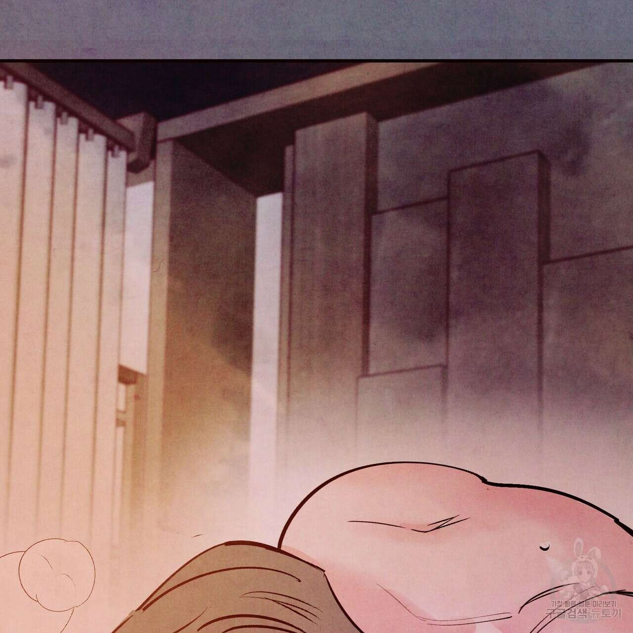 펀치 드렁크 러브 57화(2부 완결) 73