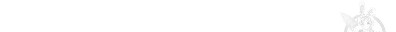 펀치 드렁크 러브 57화(2부 완결) 78