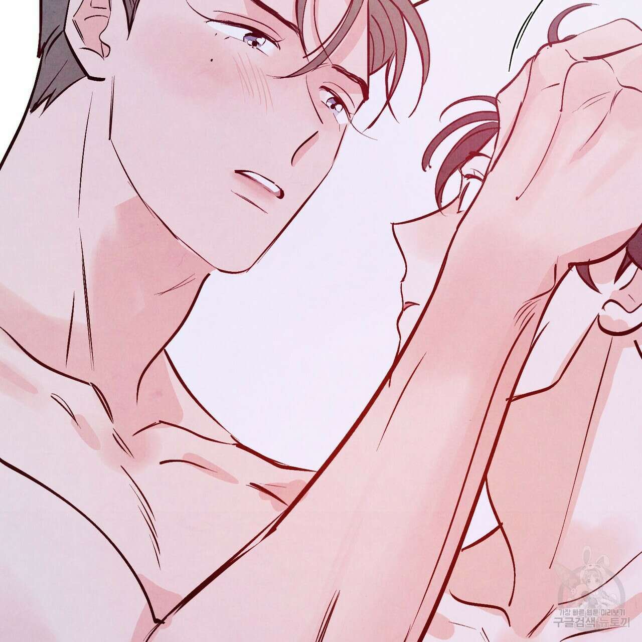 펀치 드렁크 러브 57화(2부 완결) 108
