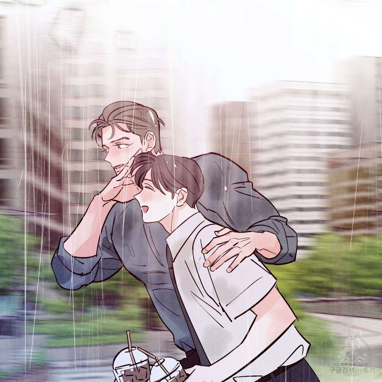 펀치 드렁크 러브 57화(2부 완결) 119