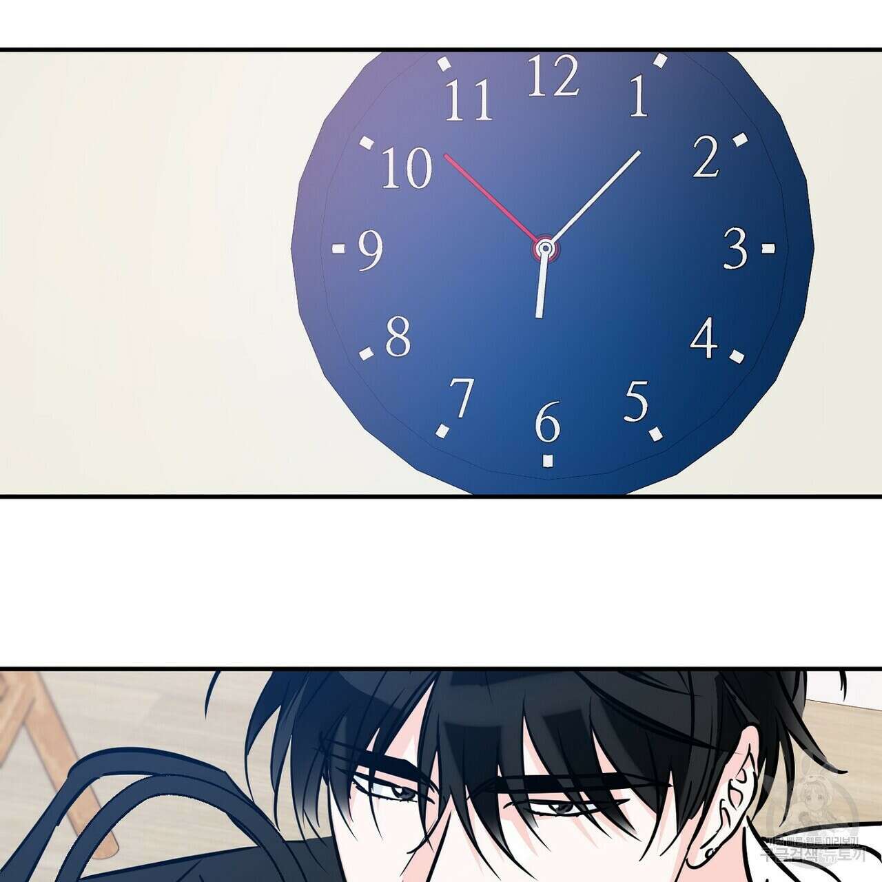럭키 파라다이스 외전 16화 69