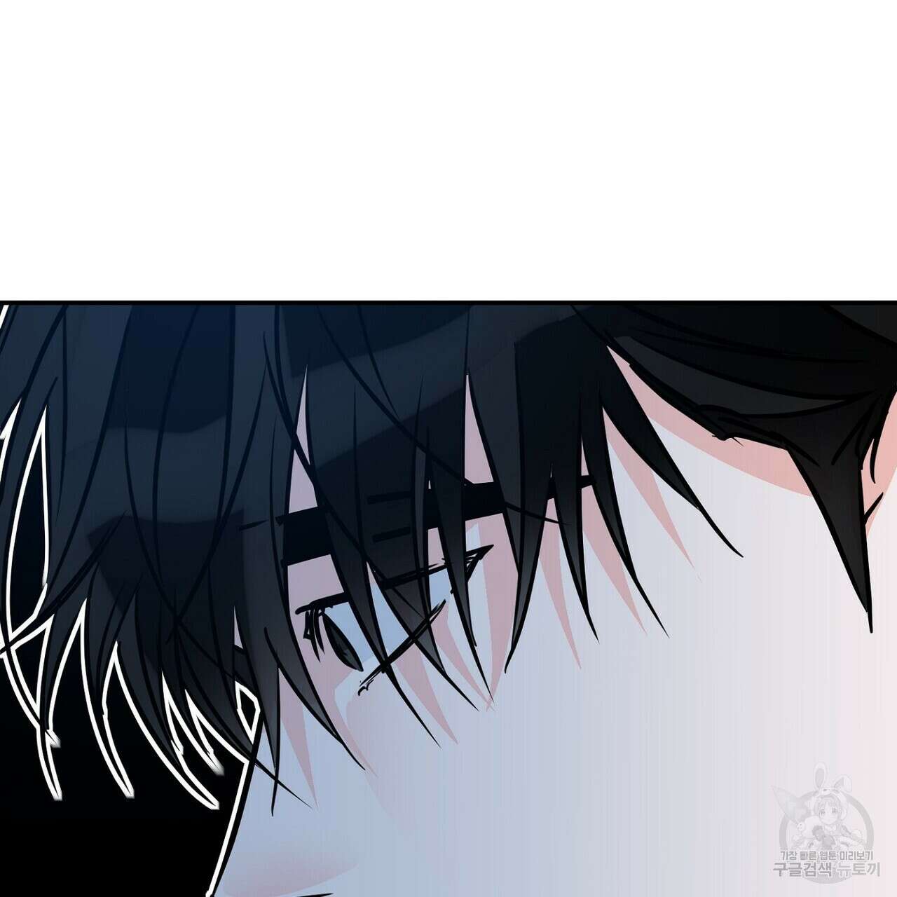 럭키 파라다이스 외전 16화 89