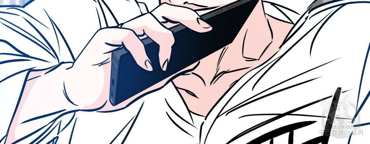럭키 파라다이스 외전 16화 128