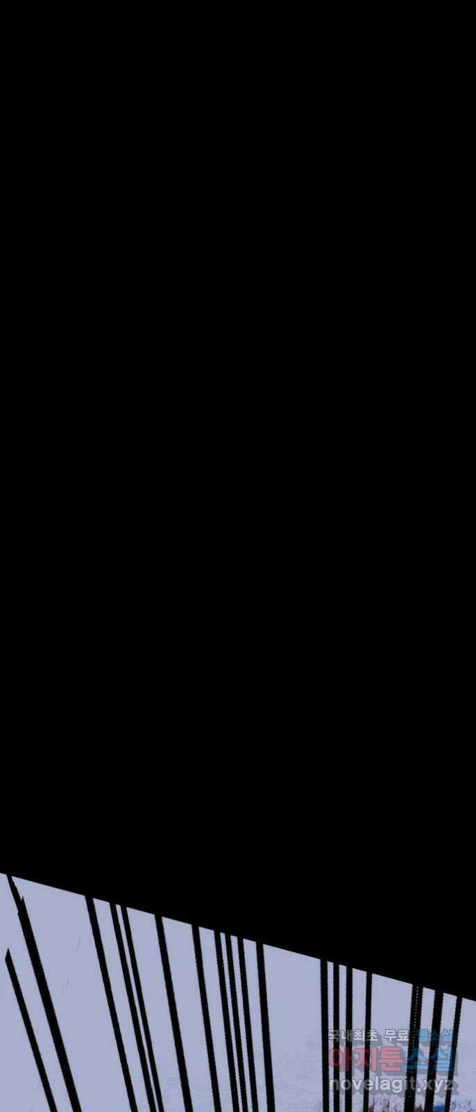산타 스카우트 2화 : 도둑 144