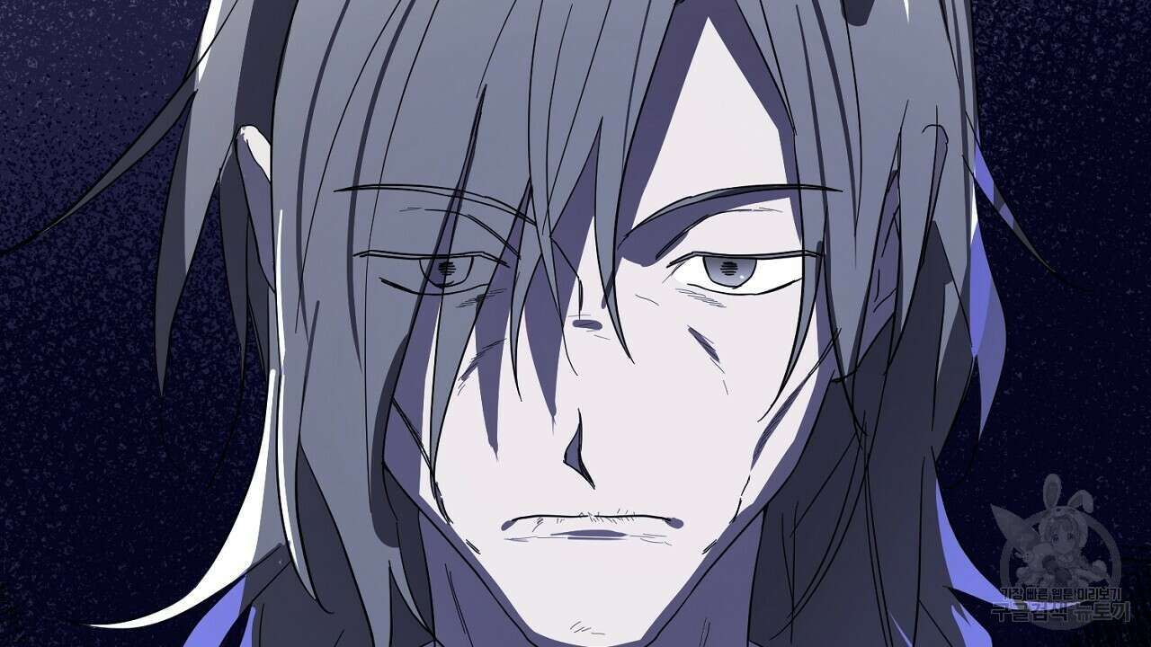 내 최애 까지 마라 11화 2