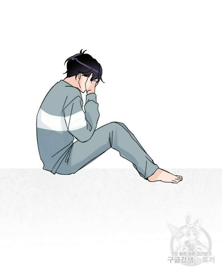 꽃을 기다리는 나비 51화 26