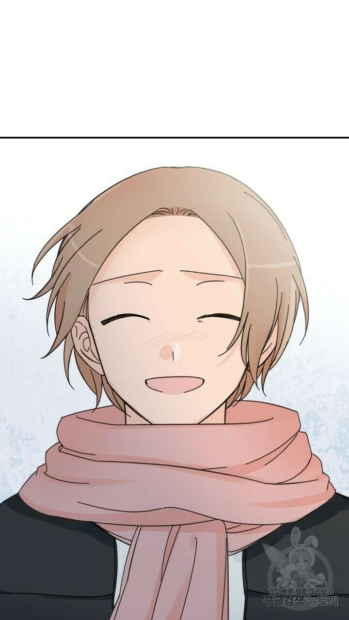 꽃을 기다리는 나비 51화 71