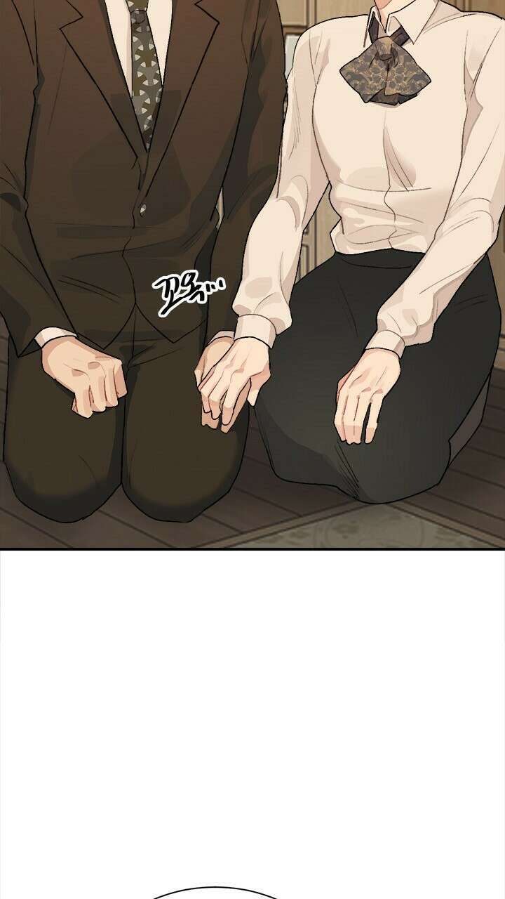 미래상 37화 15