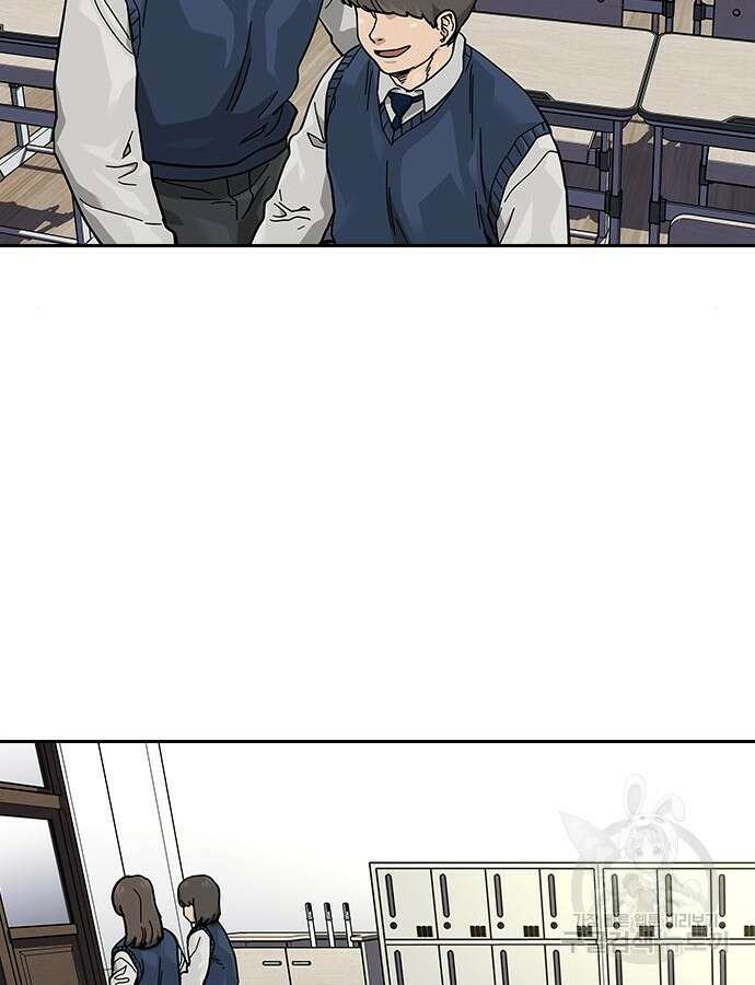 죽지 않으려면 시즌2 46화 35