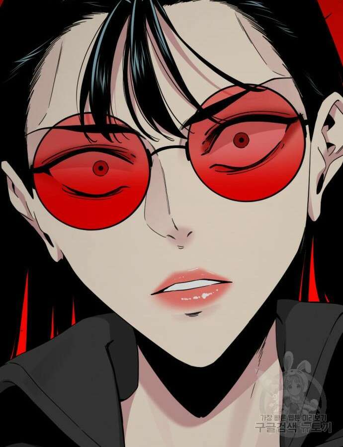 히어로 킬러 148화 11