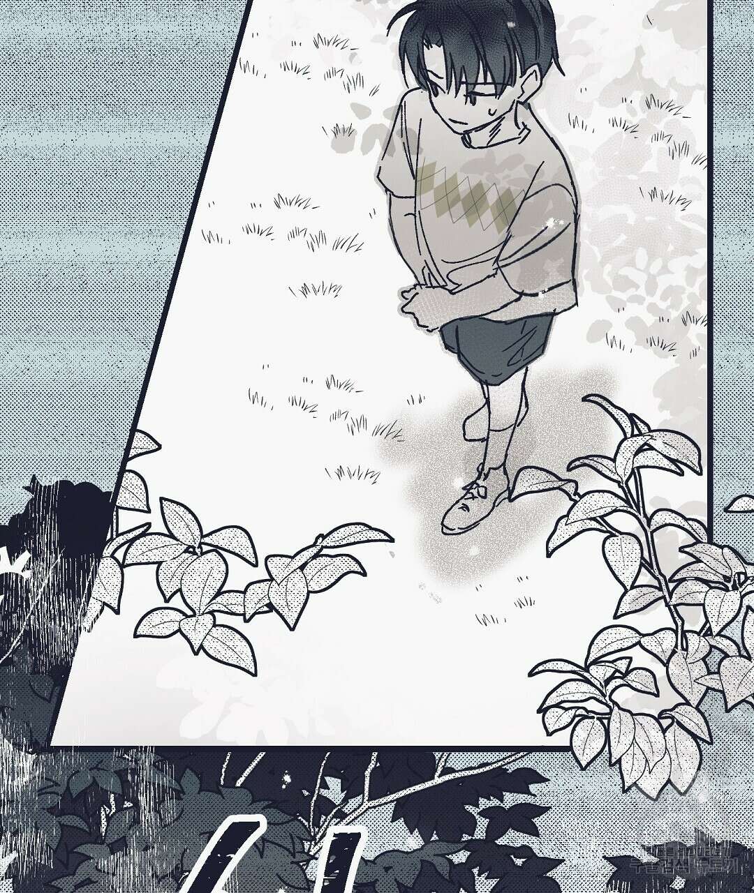 불길한 손님 1화 25