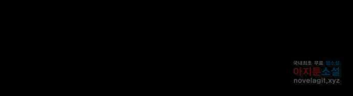 겨울특강 에필로그 41
