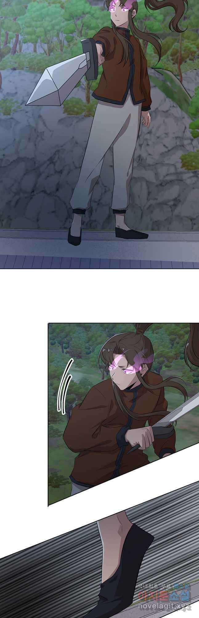 스탯보는 천마님 43화 7