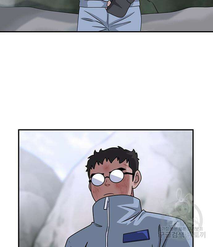 게임의 법칙 70화 96