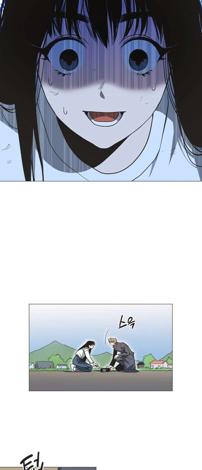 불완전 신데렐라물 1화 27