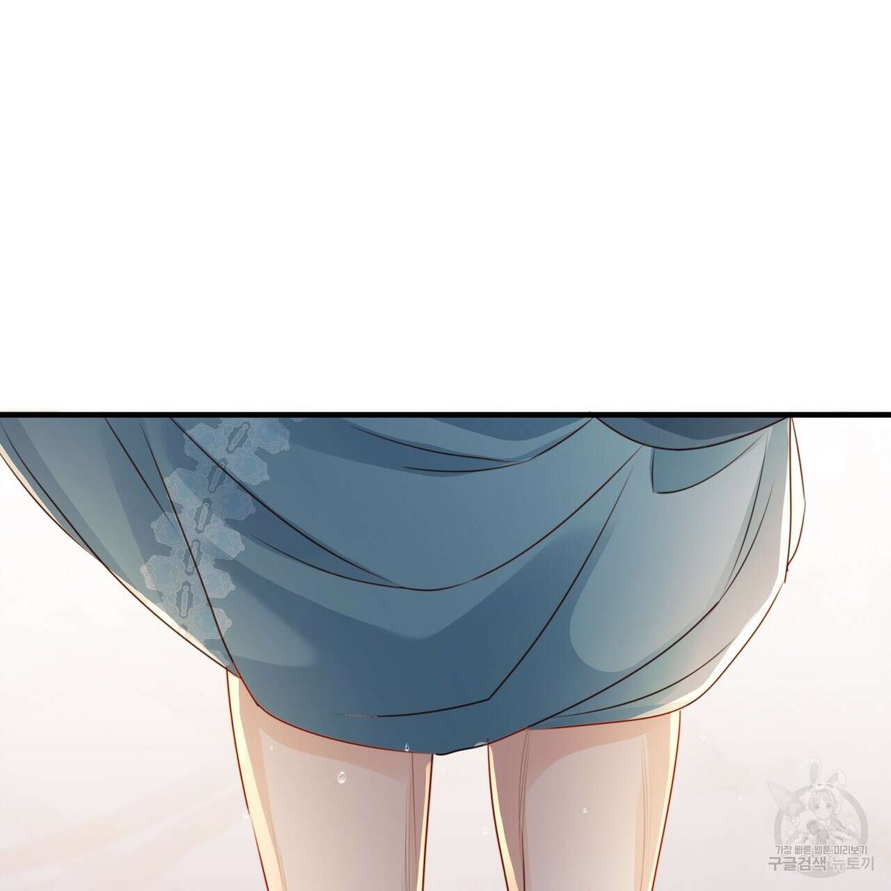 잠 못 드는 시녀의 밤 70화 장기휴재 23