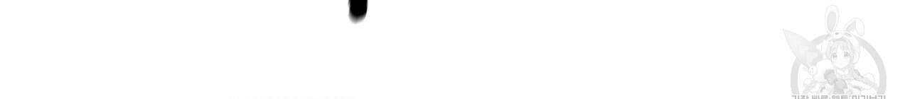 공사무척 완결 69