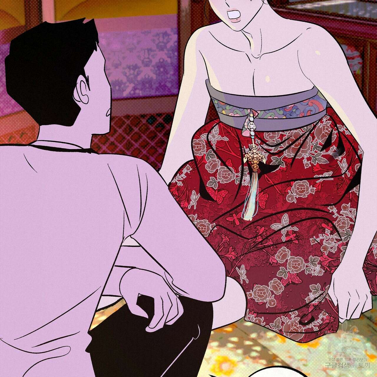 공사무척 완결 120