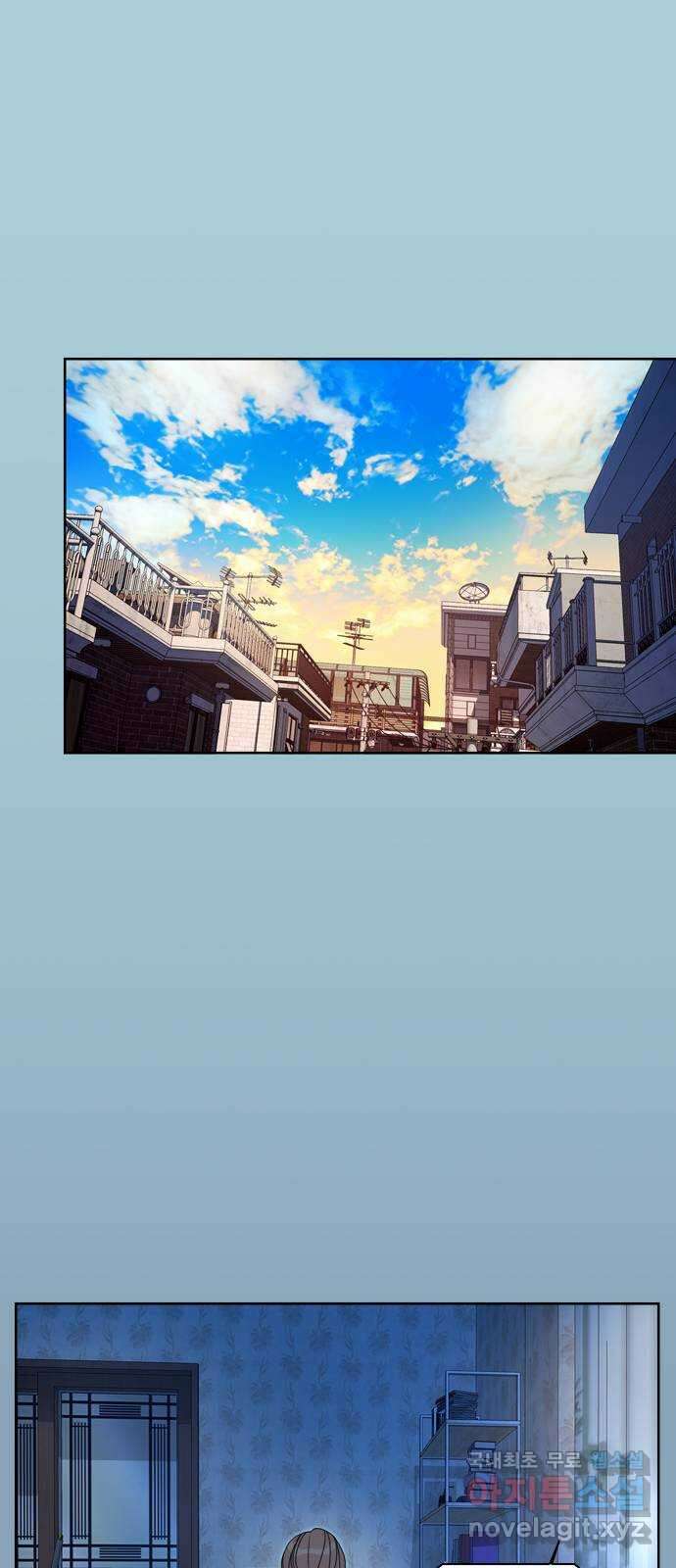 학식의 꿈 1화 58