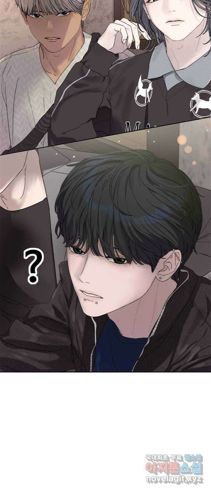 학식의 꿈 1화 74