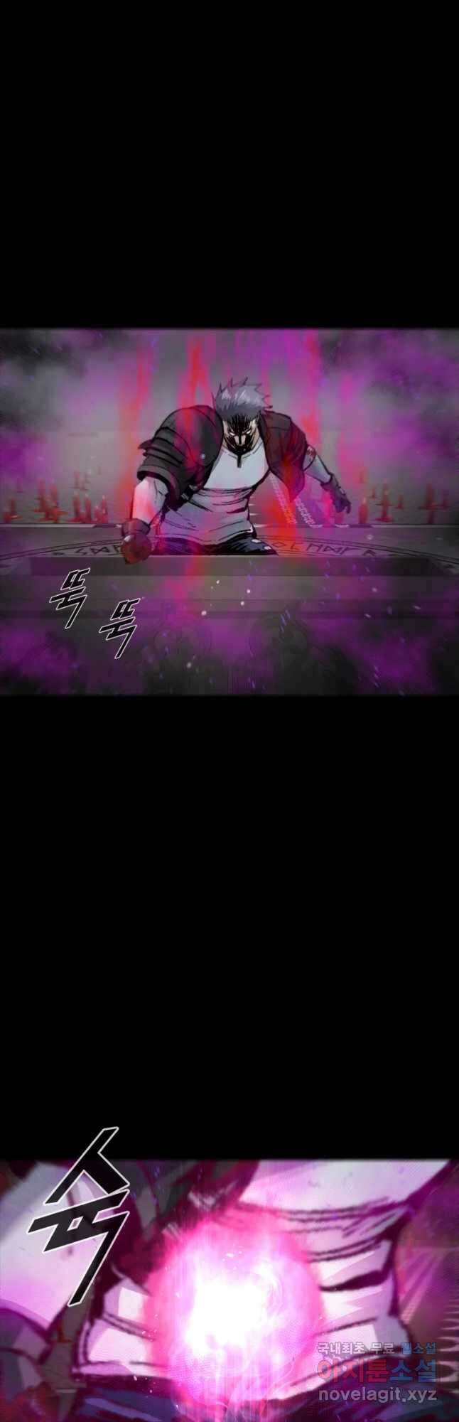 L.A.G 96화 41