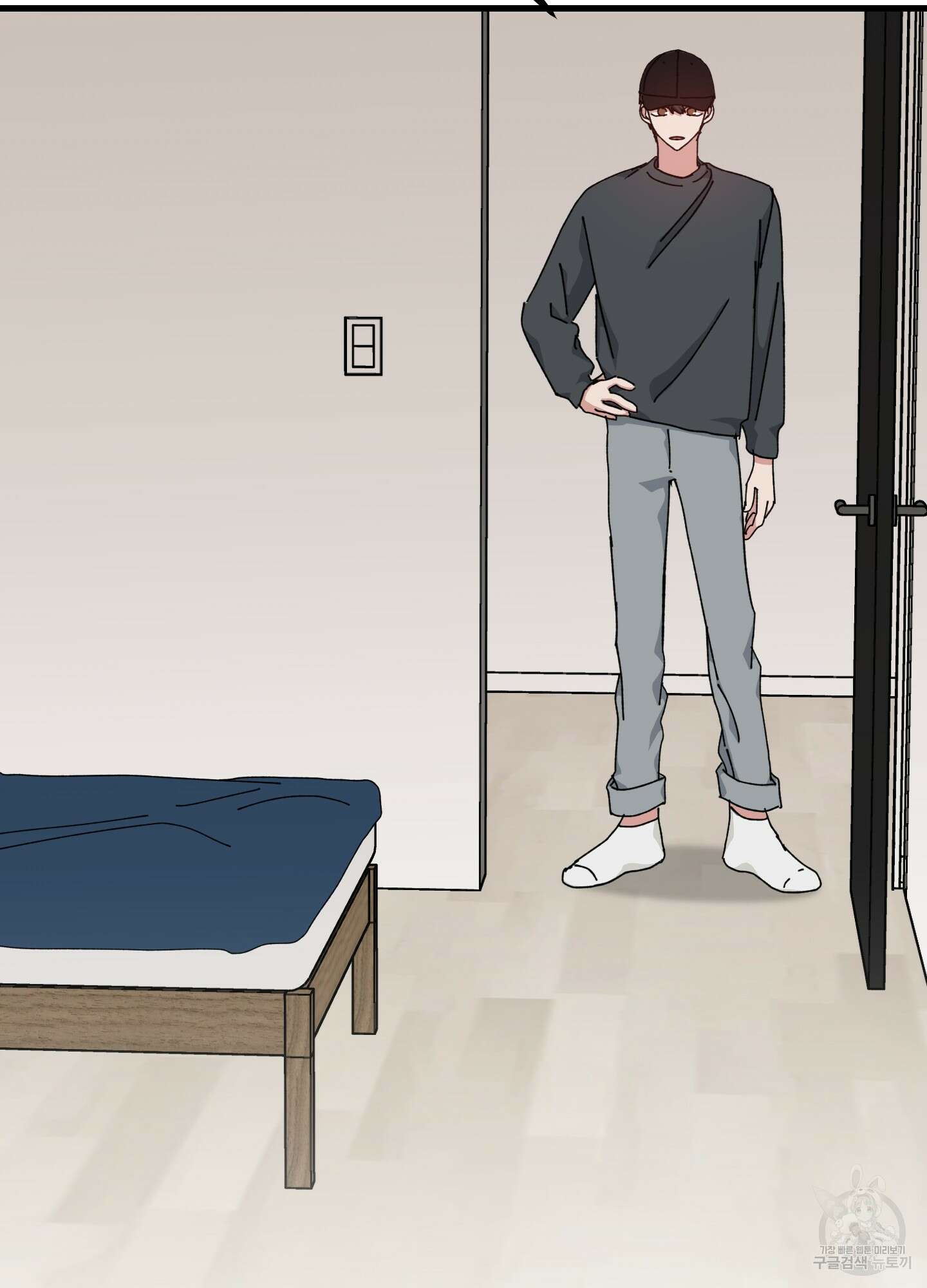 러브 미, 마이 갓 40화 3