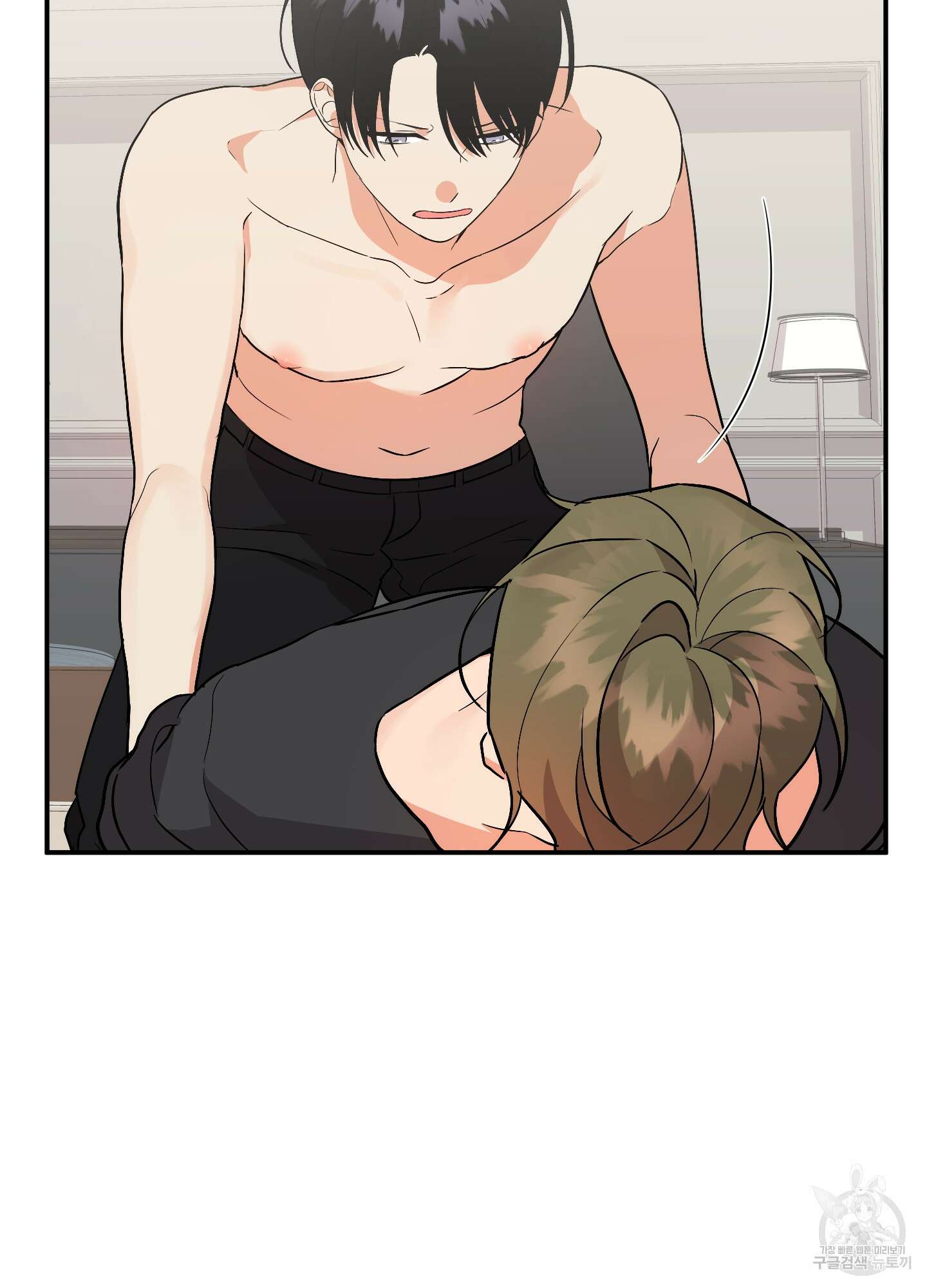 나의 망한 XXX 76화 8