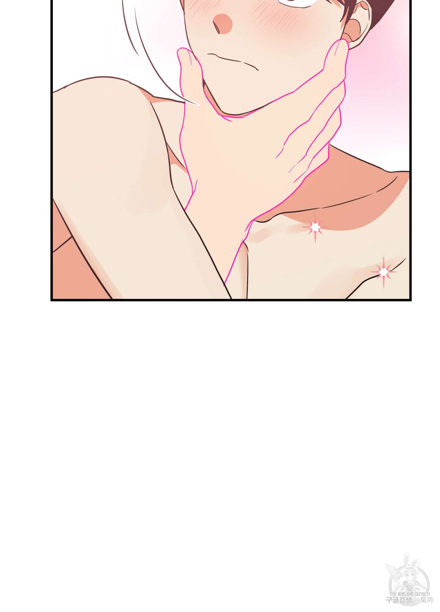 나의 망한 XXX 76화 69