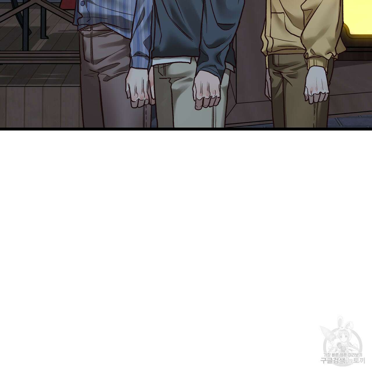 돈픽돈픽 14화 4