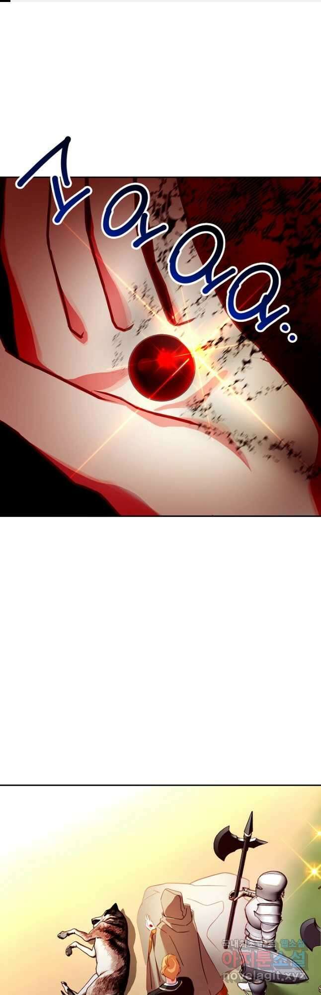 집착 서브 남주를 키웠습니다 - 76화 1