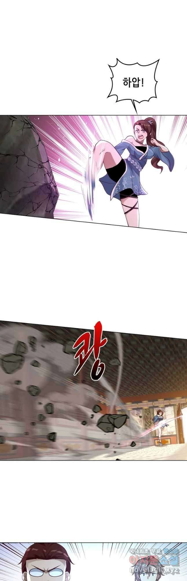 뢰신전기 104화 27