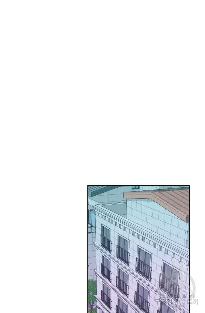 손아귀에서 피어나는 꽃 31화 38