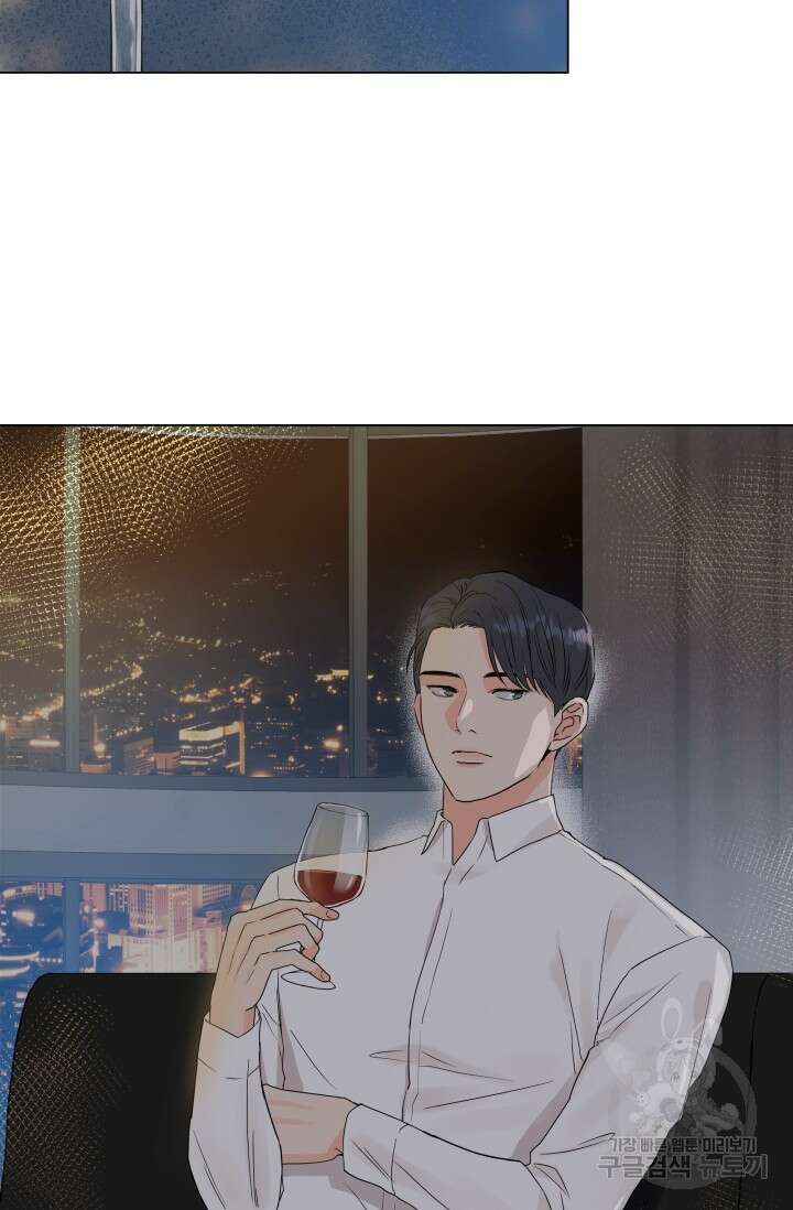 손아귀에서 피어나는 꽃 40화 시즌1 마지막화 76