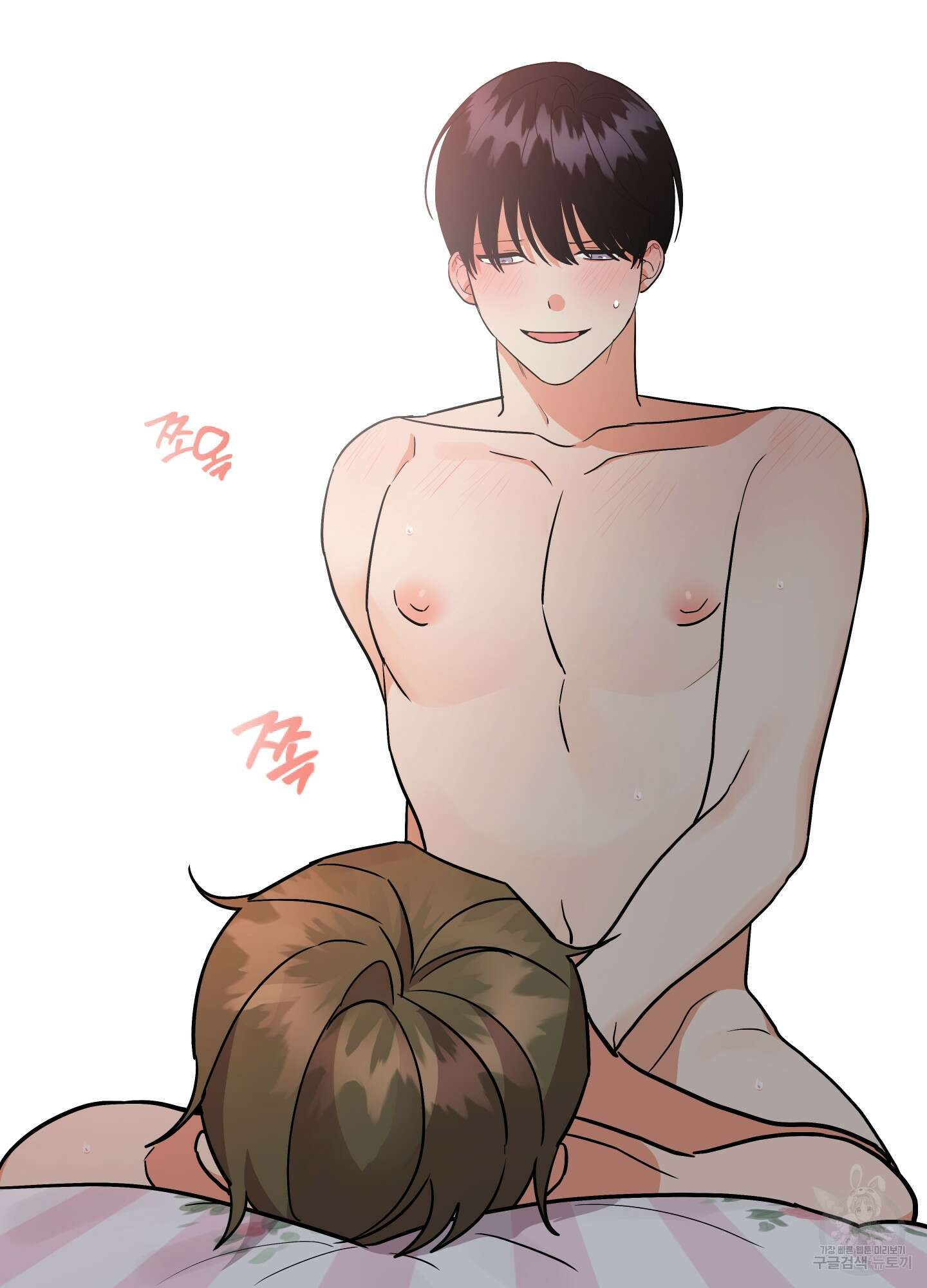 나의 망한 XXX 83화 19