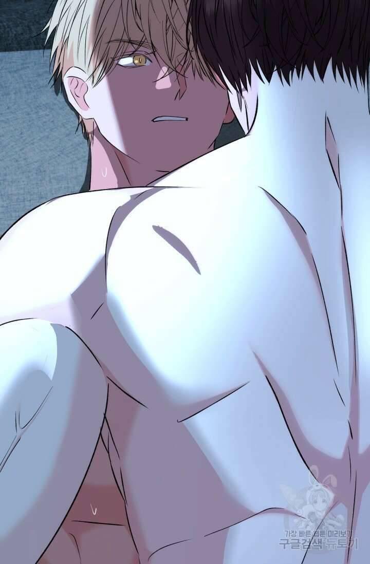 알파X알파X알파 3화 123