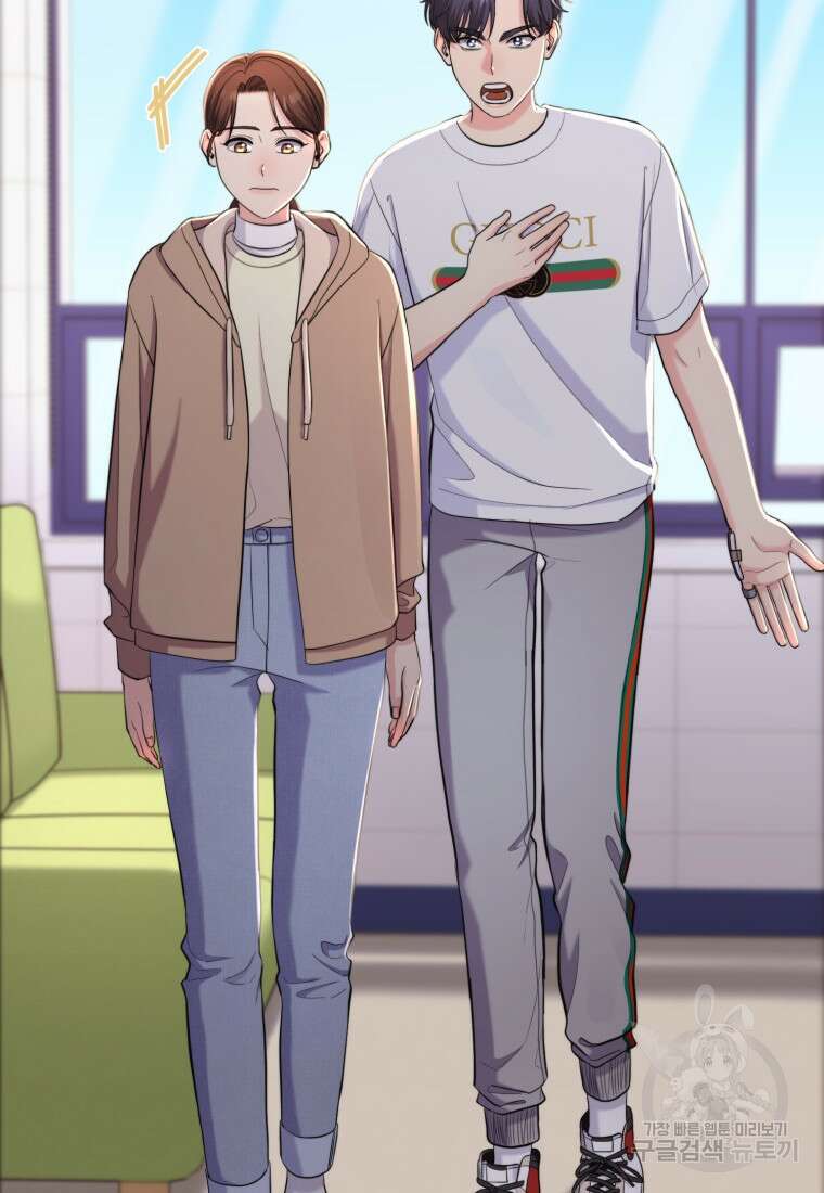 장르가 순정 25화 18