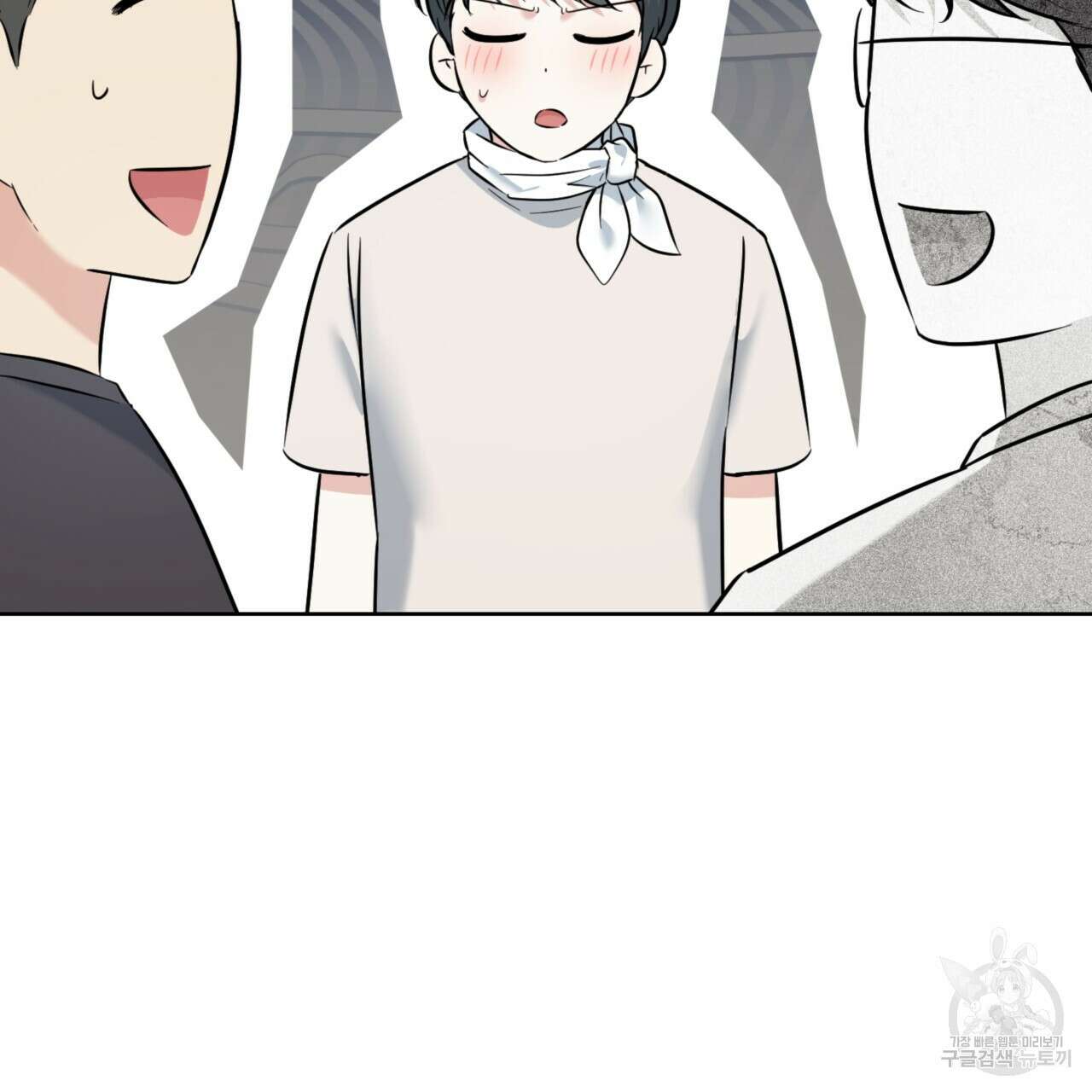 젠틀 포레스트 29화 16