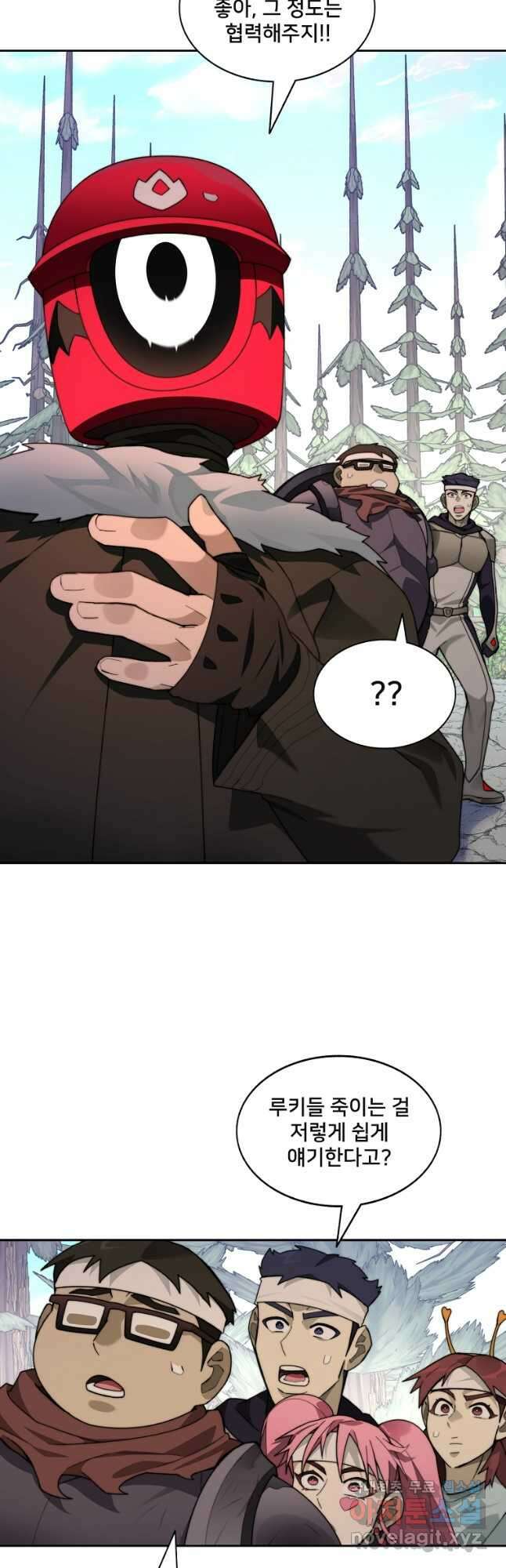 탑에 갇혀 고인물 68화 37